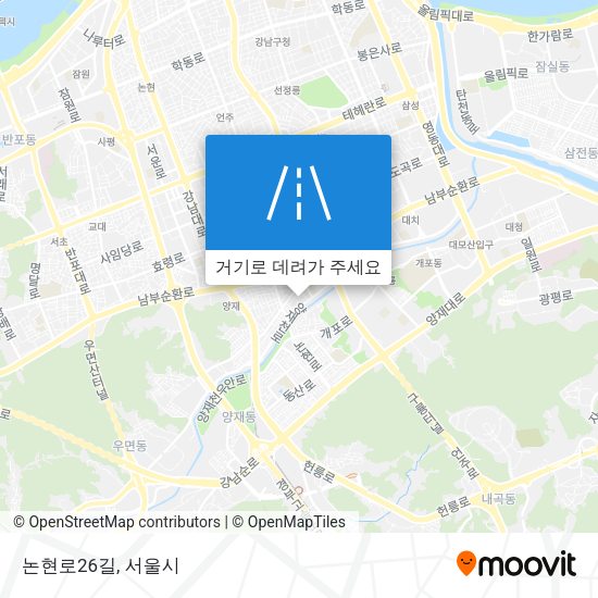 논현로26길 지도