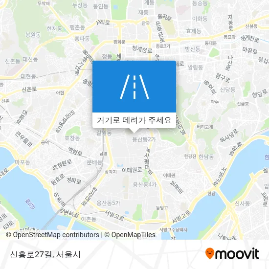 신흥로27길 지도