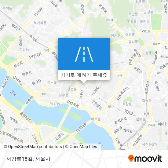서강로18길 지도