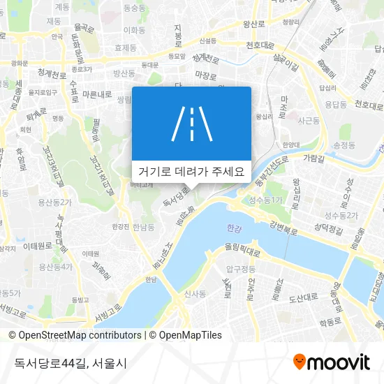 독서당로44길 지도