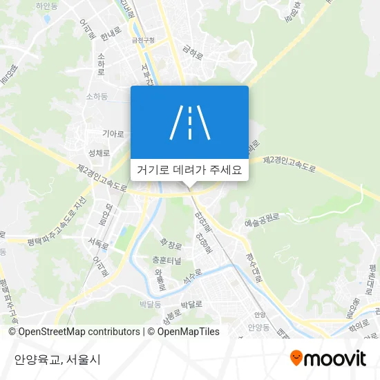안양육교 지도
