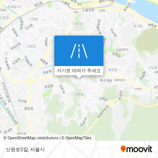 신원로2길 지도