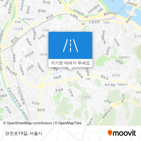 관천로19길 지도