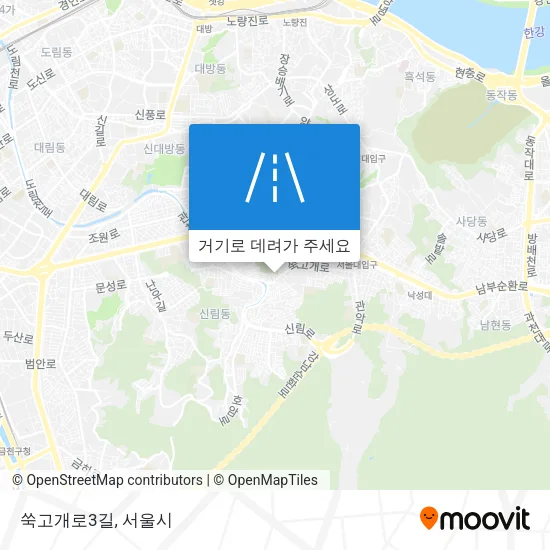 쑥고개로3길 지도