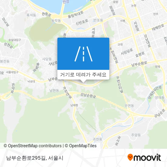 남부순환로295길 지도