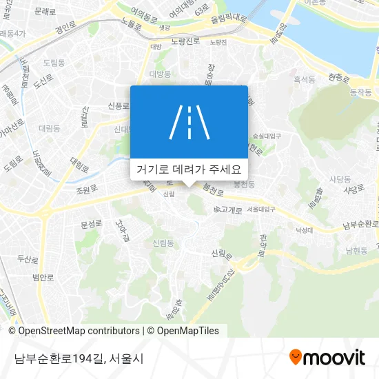 남부순환로194길 지도