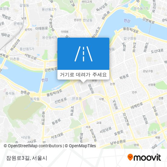 잠원로3길 지도