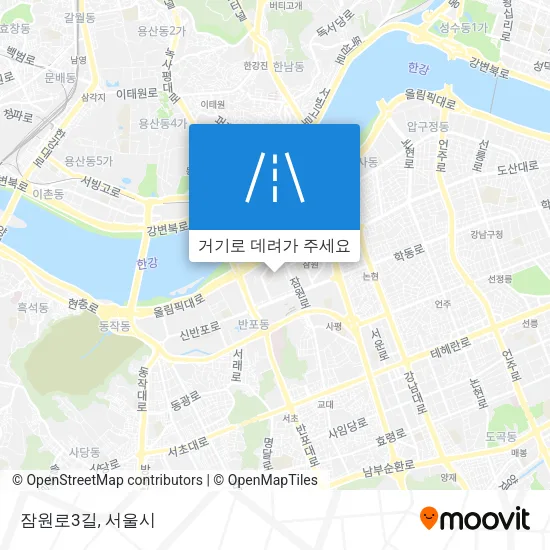 잠원로3길 지도