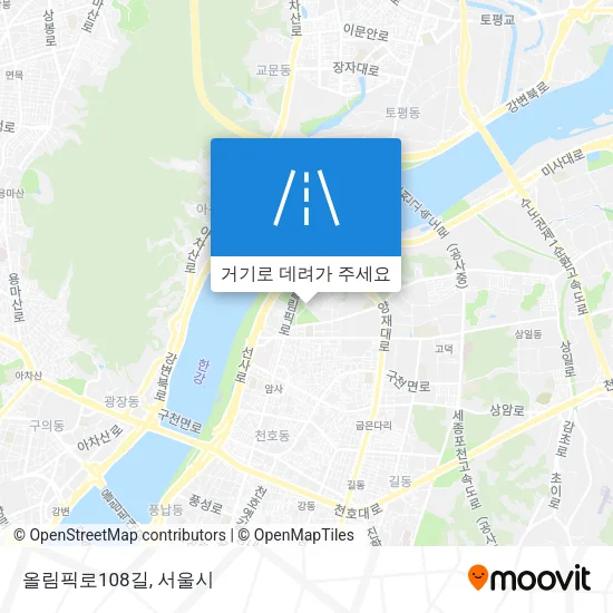 올림픽로108길 지도
