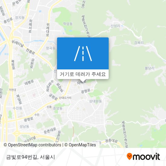 금빛로94번길 지도
