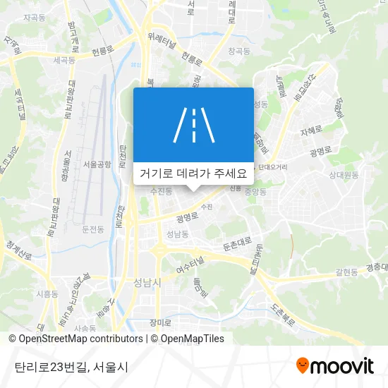 탄리로23번길 지도