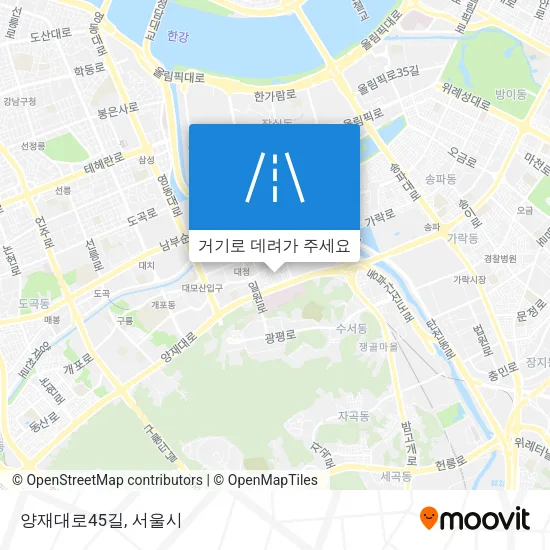 양재대로45길 지도
