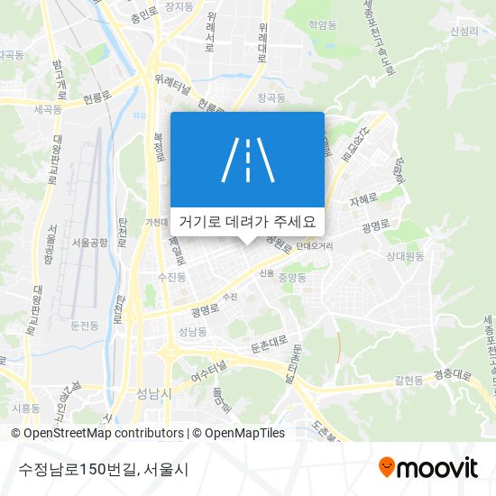 수정남로150번길 지도