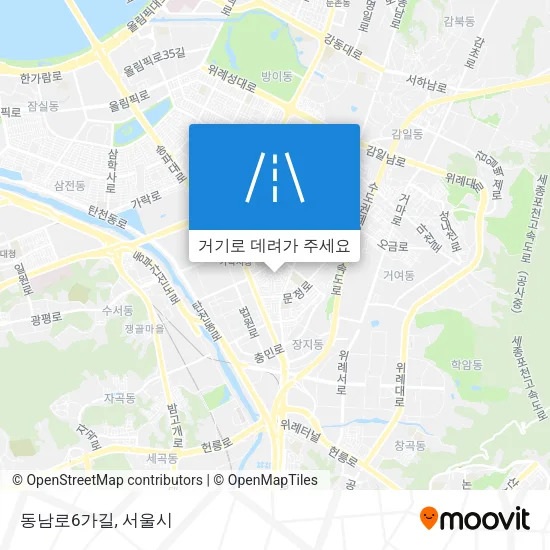 동남로6가길 지도