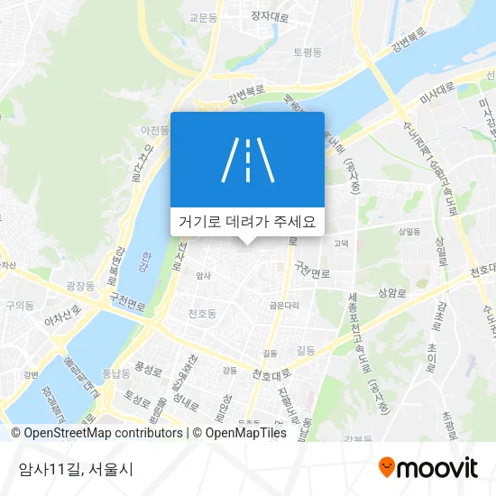 암사11길 지도