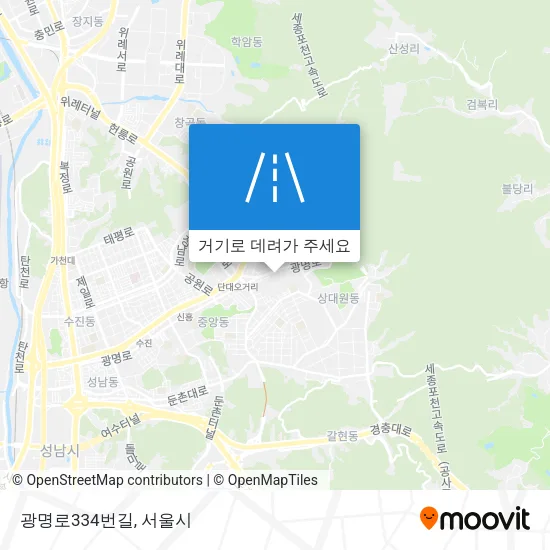 광명로334번길 지도