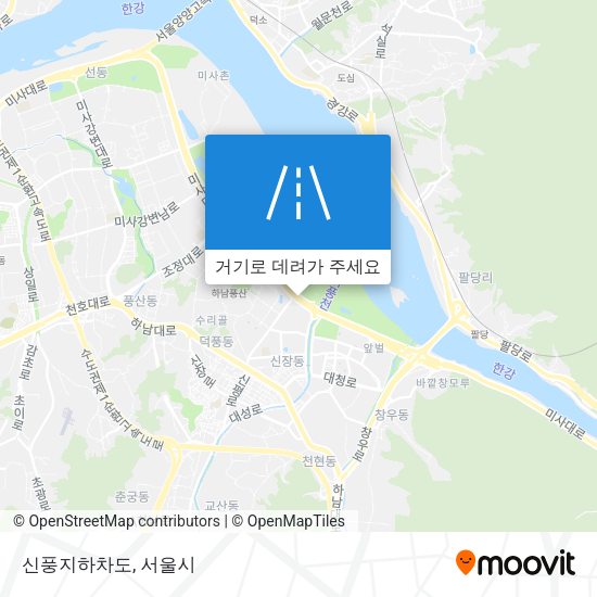 신풍지하차도 지도