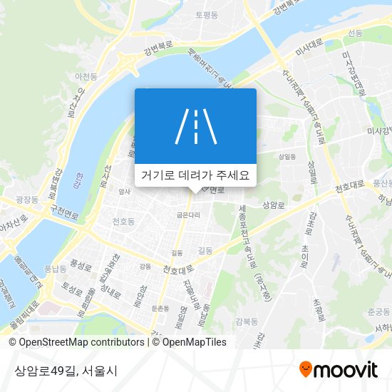상암로49길 지도