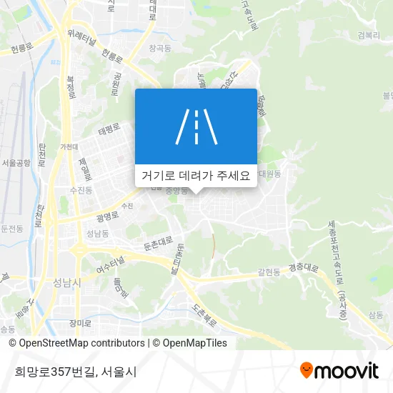 희망로357번길 지도