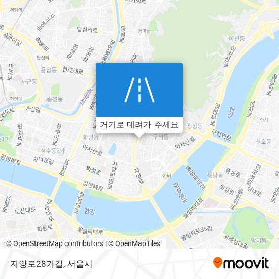 자양로28가길 지도