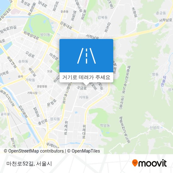 마천로52길 지도