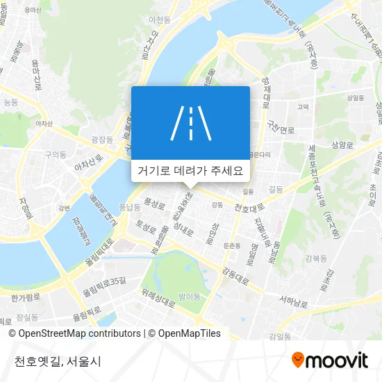 천호옛길 지도