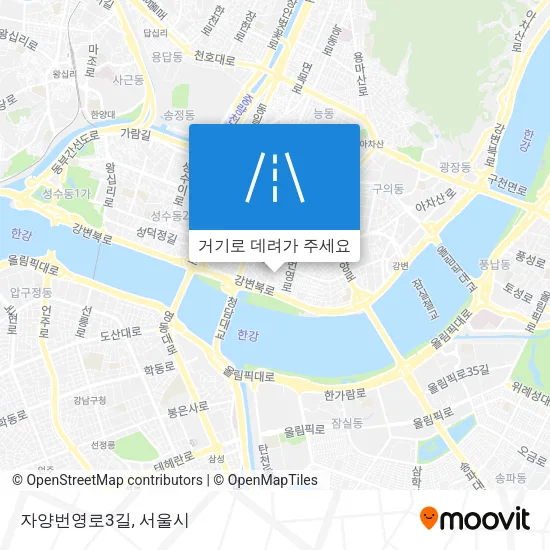 자양번영로3길 지도