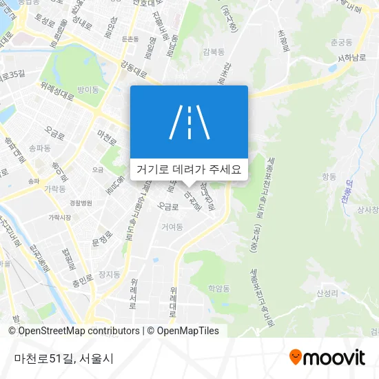 마천로51길 지도