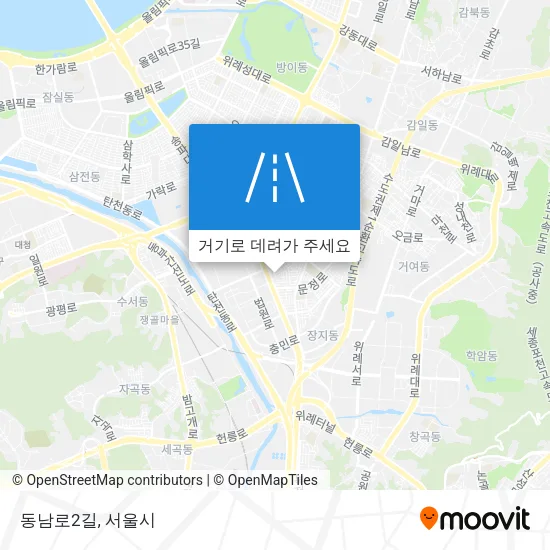동남로2길 지도