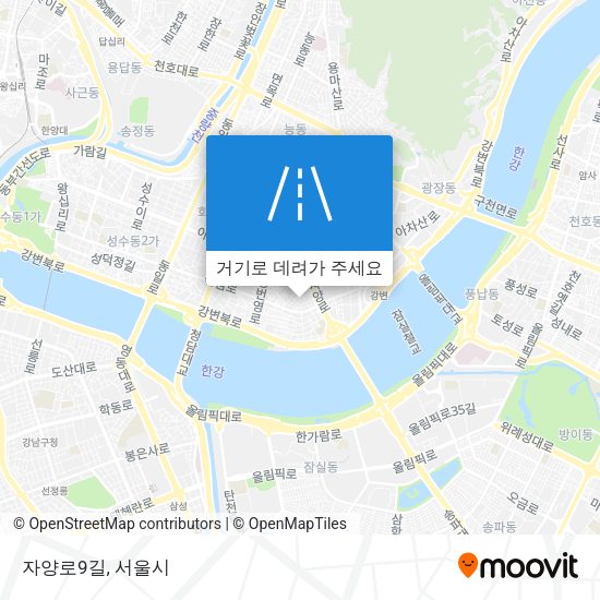 자양로9길 지도