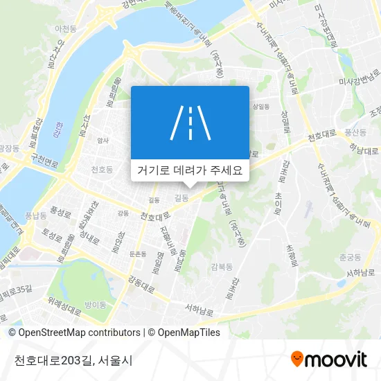 천호대로203길 지도