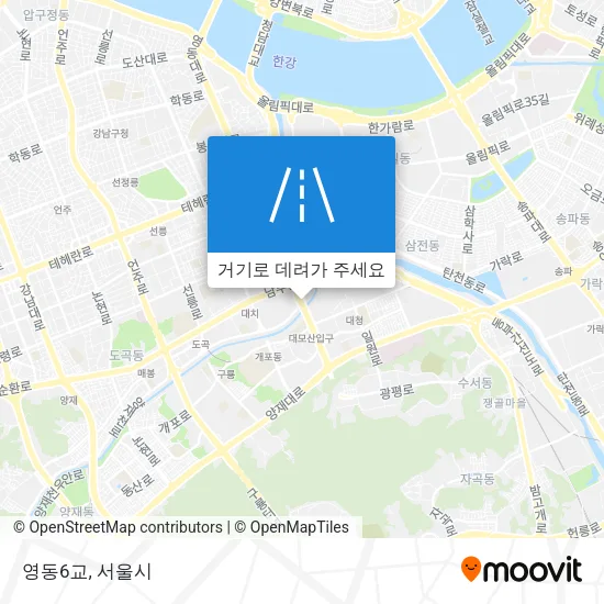 영동6교 지도