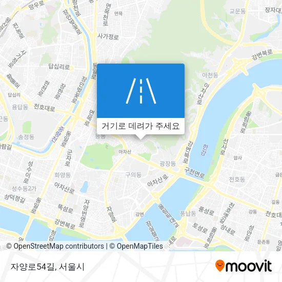 자양로54길 지도
