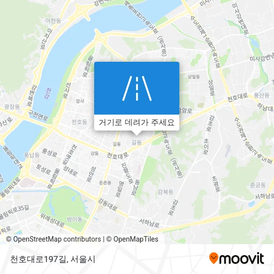 천호대로197길 지도