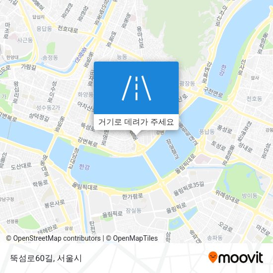 뚝섬로60길 지도