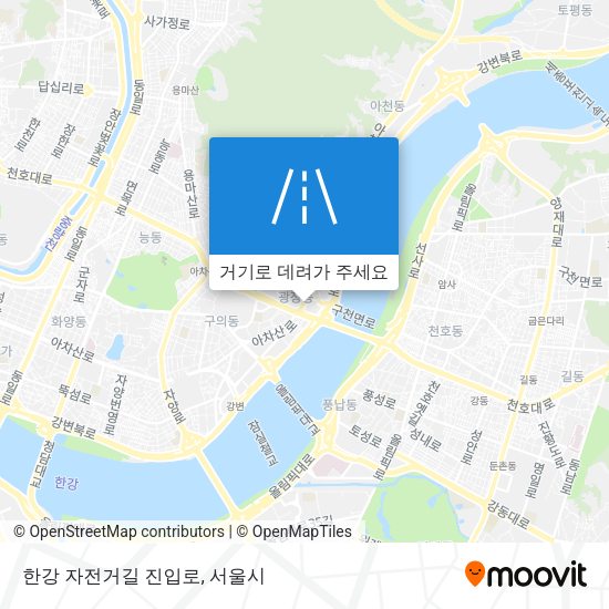 한강 자전거길 진입로 지도