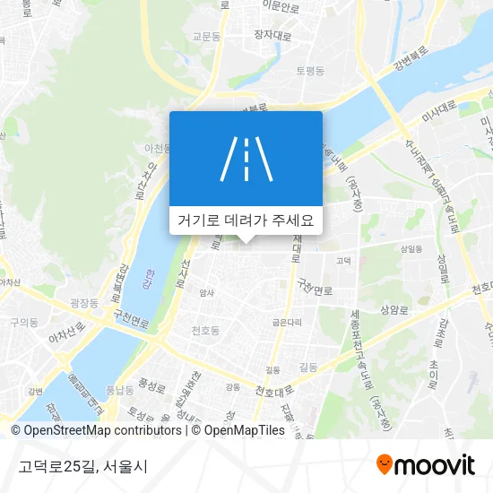 고덕로25길 지도