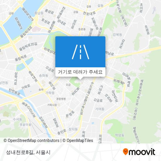 성내천로8길 지도