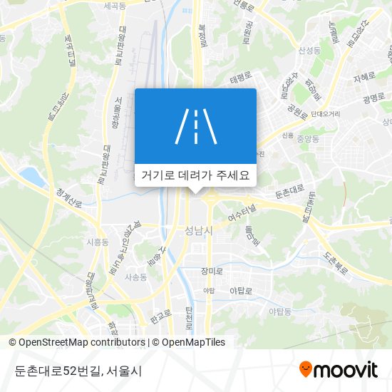 둔촌대로52번길 지도