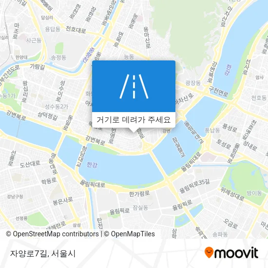 자양로7길 지도