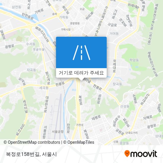 복정로158번길 지도