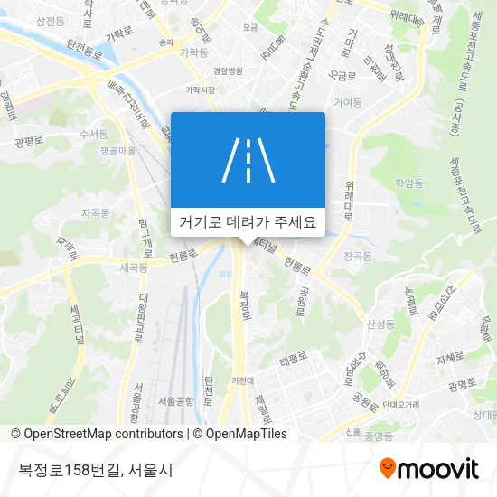 복정로158번길 지도