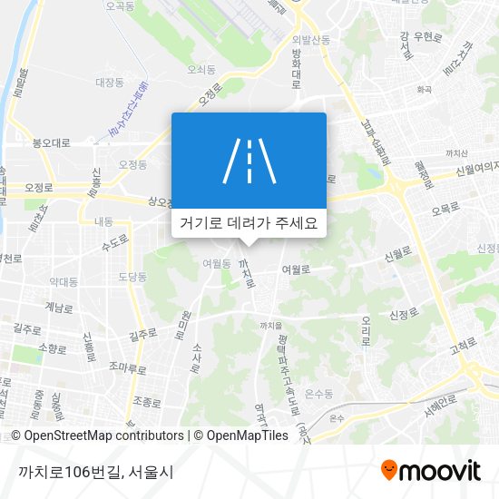 까치로106번길 지도