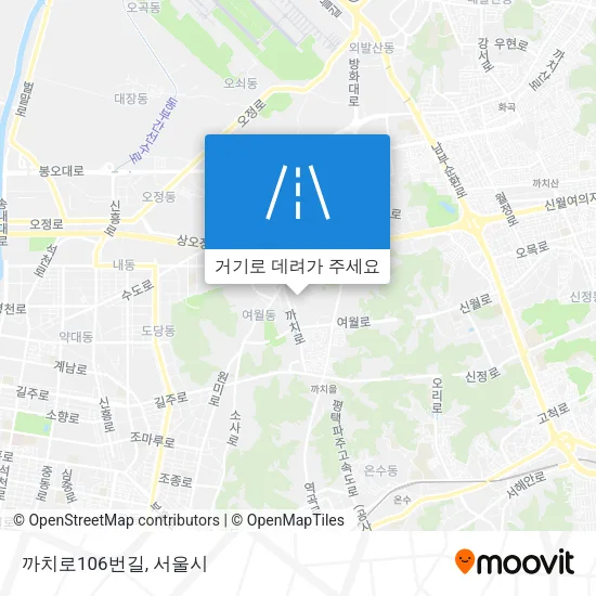 까치로106번길 지도