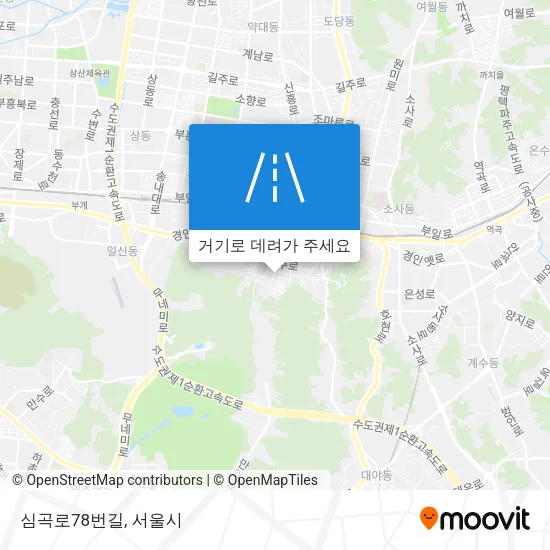심곡로78번길 지도