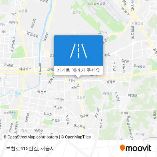 부천로415번길 지도
