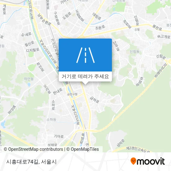 시흥대로74길 지도