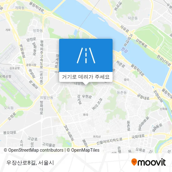 우장산로8길 지도