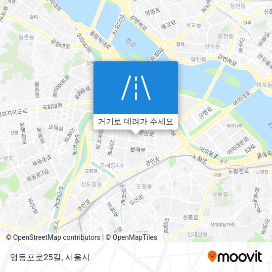 영등포로25길 지도