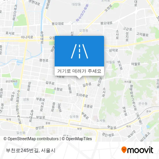 부천로245번길 지도
